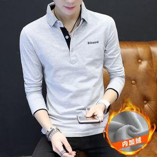 Long-sleeve Fleece-lined Polo Shirt