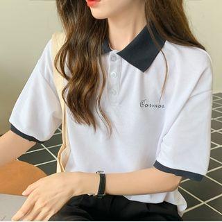 Short-sleeve Lettering Collared T-shirt White - One Size