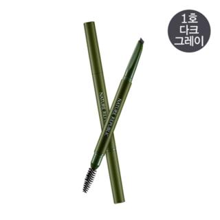 Nature Republic - By Flower Auto Eyebrow (#1 Dark Grey) 0.2g