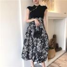 Plain Slim-fit Qipao Top / Floral High-waist Skirt