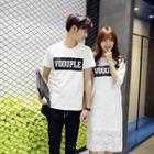 Couple Matching Lettering Short-sleeve T-shirt / Lace Elbow-sleeve Dress