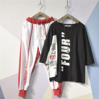 Set: 3/4-sleeve Lettering T-shirt + Jogger Pants