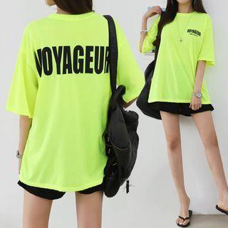 Set: Letter T-shirt + Drawcord Shorts