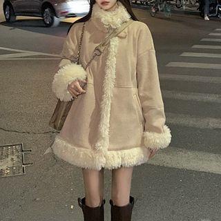 Fluffy Trim Jacket Beige - One Size