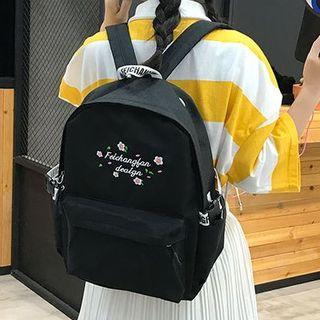 Floral Embroidered Lettering Oxford Backpack