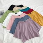 Elbow-sleeve Plain Cropped T-shirt