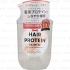 Cosmetex Roland - Hair The Protein Moist Shampoo 460ml