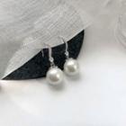 Faux Pearl Drop Earring 1 Pair - White Pearl - Silver - One Size