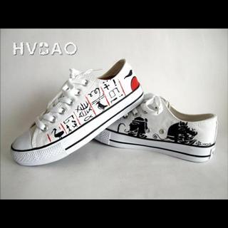 Ancient History Canvas Sneakers
