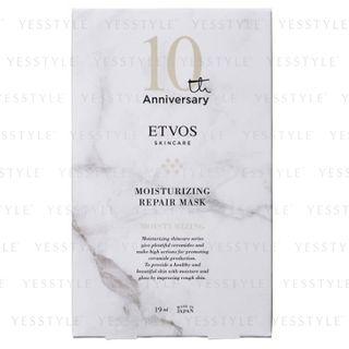 Etvos - Moisturizing Repair Mask 5 Pcs