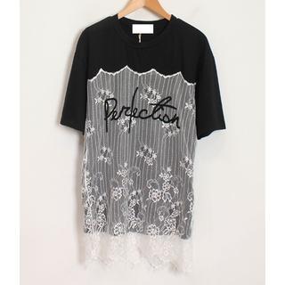 Short-sleeve Lace-overlay Dress