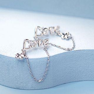 Love Lettering Sterling Silver Dangle Earring