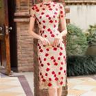 Floral Embroidered Short-sleeve Lace Trim Qipao
