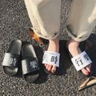 Chinese Character Print Slide Sandals