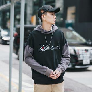 Embroidered Colour Block Hoodie