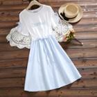Lettering Short-sleeve Striped Panel A-line Dress