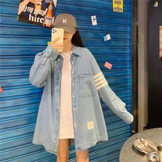 Long-sleeve Striped Denim Shirt As Shown In Figure - One Size
