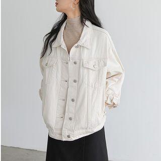 Denim Jacket Beige - One Size