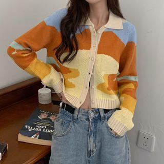 Color Block Cardigan Beige - One Size
