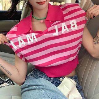Lapel Lettering Striped Sleeveless Top
