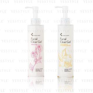 Kikuboshi - Natural Works Facial Clear Gel 200ml - 2 Types