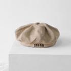 Lettering Embroidered Faux Suede Beret