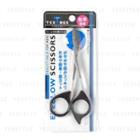 Tex-mex - Beauty Help For Men Eyebrow Scissors 21g