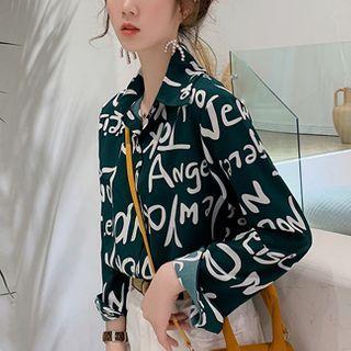 Lettering Print Shirt / Plain Camisole Top