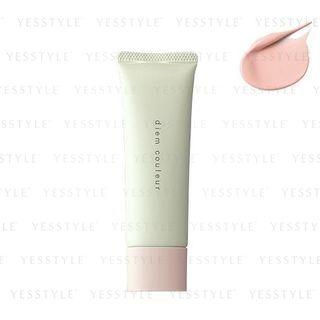 Pola - Diem Couleur Primer L Spf 37 Pa+++ 25g