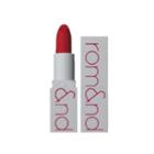 Romand  - Zero Gram Matte Lipstick (8 Colors) Red Carpet