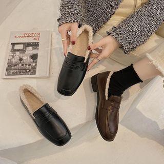 Block Heel Fleece-lined Loafers