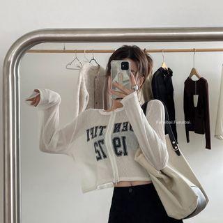 Lettering Print Zip Cropped Cardigan