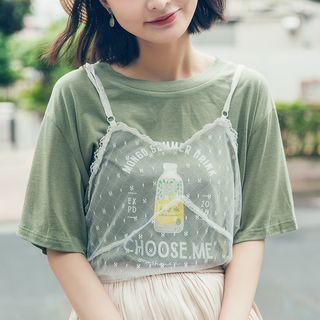 Spaghetti-strap Mesh Top White - One Size