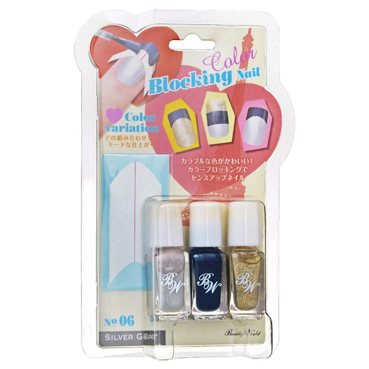 Lucky Trendy - Color Blocking Nail (brn686) 1 Set