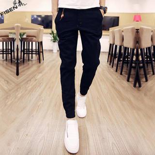 Ankle-band Harem Pants