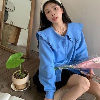 Plain Collar Jacket