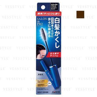 Salon De Pro White Hair Hide Pigment Color (dark Brown) 15ml