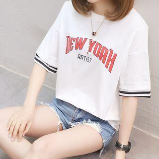 Striped Panel Lettering Elbow-sleeve T-shirt