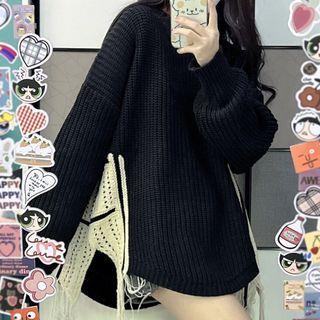 Asymmetrical Fringe Sweater