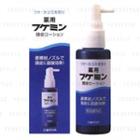 Dariya - Fukemin Medicated Scalp Lotion 50ml