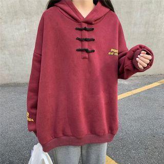 Lettering Frog Buttoned Hoodie