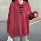 Lettering Frog Buttoned Hoodie