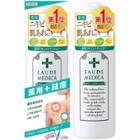 Momotani Juntenkan - Eaude Medica Skin Conditioner 400ml