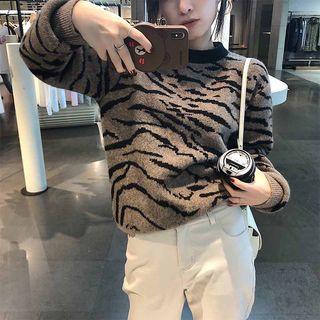 Zebra Patterned Sweater/ Buttoned Cardigan