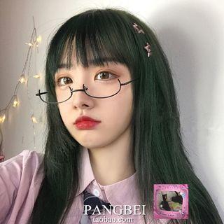 Metal Half Frame Eyeglasses
