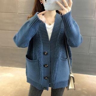 Textured Buttoned Cardigan