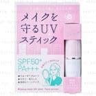 Ishizawa-lab - Shigaisen Yohou Makeup Base Uv Stick Spf 50+ Pa +++ 6.3g