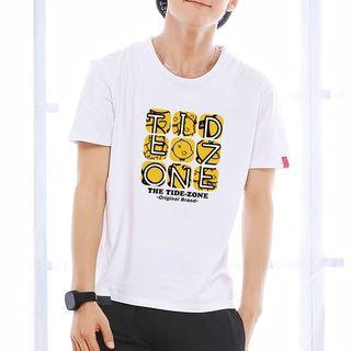 Couple Matching Lettering T-shirt + Shorts