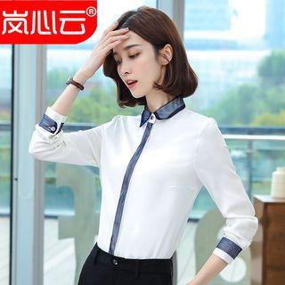 Contrast-trim Shirt/ Slim-fit Dress Pants/ Set