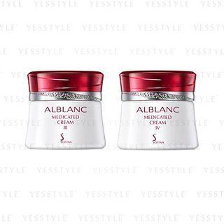Sofina - Alblanc Medicated Cream 35g - 2 Types